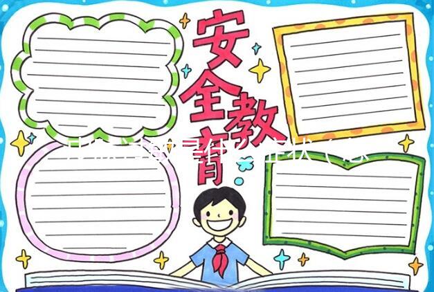 皮膚過敏是什么癥狀（怎么判斷自己過敏了）