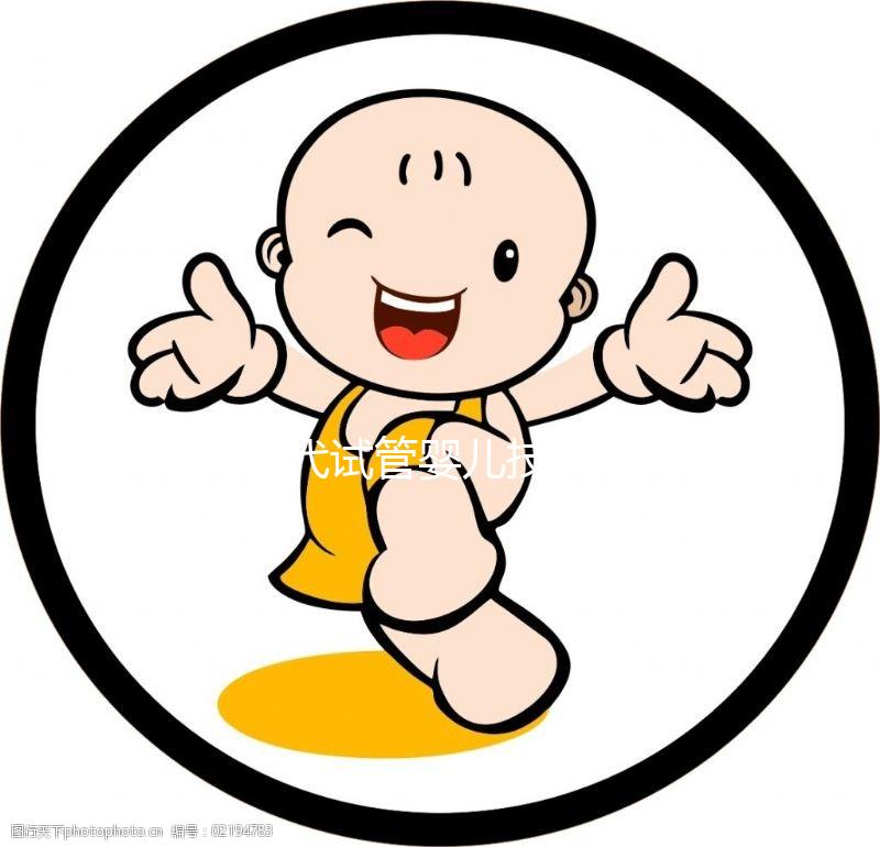 第一代試管嬰兒技術 （IVF-ET）