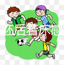 移植凍胚后著床感覺(jué)是玄學(xué)，想知道成功癥狀看專家怎么說(shuō)