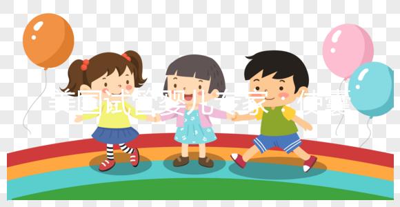 美國試管嬰兒專家：使囊胚順利著床的五個技巧