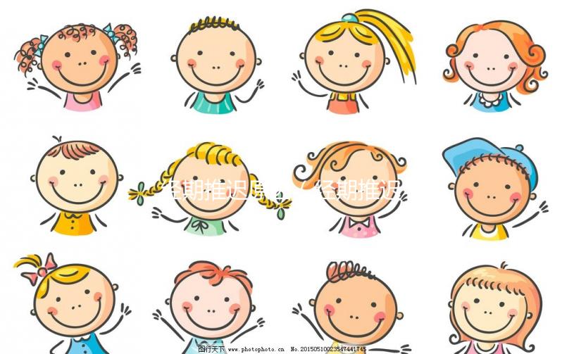 經期推遲原因（經期推遲原因及調理方法）