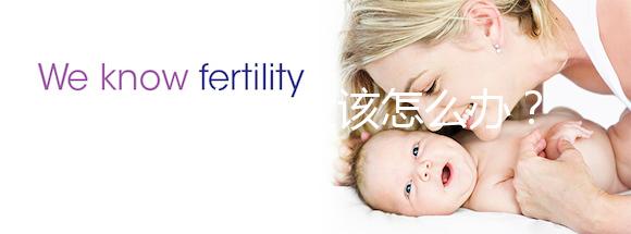 卵泡總長不大該怎么辦？這3個萬能方法請收下