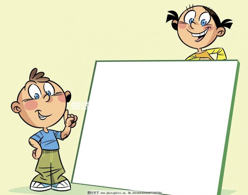 做試管嬰兒沒有結(jié)婚證可以嗎?試管嬰兒不用結(jié)婚證怎么操作