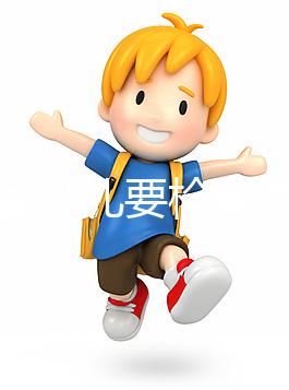 做試管嬰兒要檢查哪些項(xiàng)目（做試管嬰兒要檢查哪些項(xiàng)目呢）