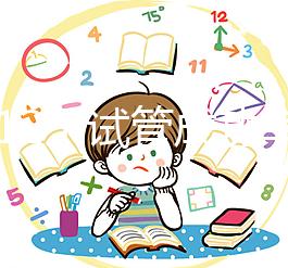 取卵12個試管成功率≠胚胎配成率，一個受精也有懷孕可能