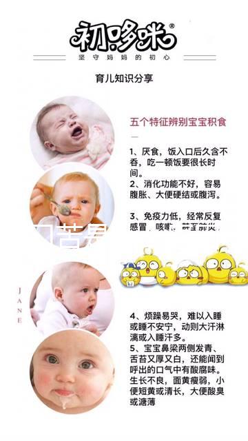 口干口苦是什么原因(口干口苦是什么原因造成的呢)