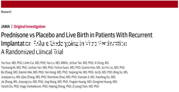 別糾結北京朝陽醫院供精試管成功率怎么樣了，先看錢夠不夠
