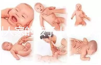 別人家的孩子！清華大學最小博士生年齡僅18歲