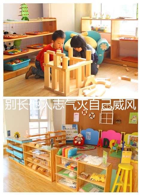 別長他人志氣滅自己威風，泰國試管嬰兒真不一定比國內好！