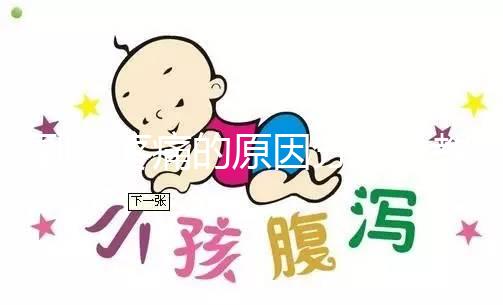 副乳疼痛的原因分析，教你7招快速緩解