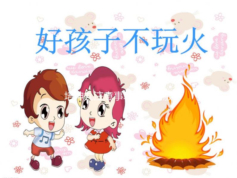 培坤丸注意事項(xiàng)：飯前服用易引發(fā)不良反應(yīng)