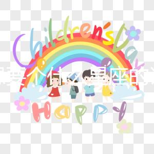 你想要個什么星座的試管嬰兒寶寶？