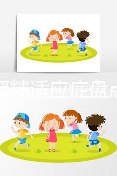 人工授精適應(yīng)癥盤點，這5種家庭才最適合做！