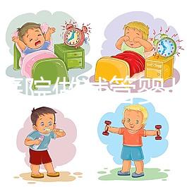 什么醫院做試管嬰兒好？比較好的試管嬰兒醫院排行榜前十名公布！