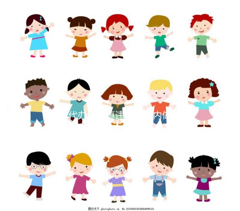 代辦假證真違法！國內做試管嬰兒要結婚證是必須條件