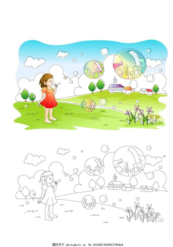 休產假公司倒閉賠償雙倍工資是謠言，可以領取生育津貼嗎？