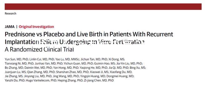 臨沂人民醫(yī)院試管成功率不高？先看看自己生殖醫(yī)生選對沒