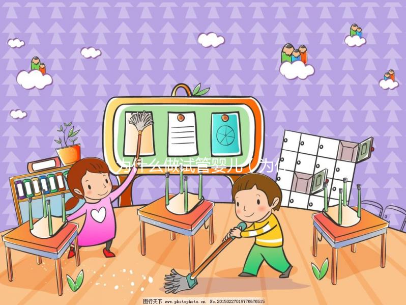 為什么做試管嬰兒（為什么做試管嬰兒的人越來(lái)越多）