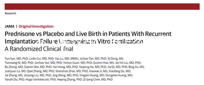 不了解這些，再怎么說泰國試管嬰兒費用不貴都白搭！