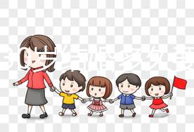 不造30歲結(jié)婚多久要孩子的看這,把握好性生活頻率很重要