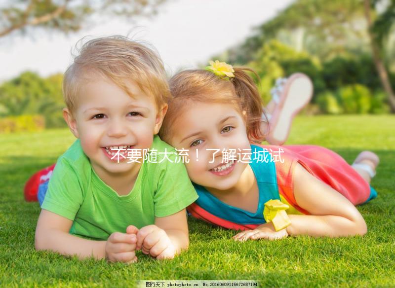 不要隨大流！了解運(yùn)城試管嬰兒費(fèi)用和成功率看這里