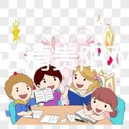 一分鐘講清貴陽雙獨二胎補貼政策，專家：滿足條件可領