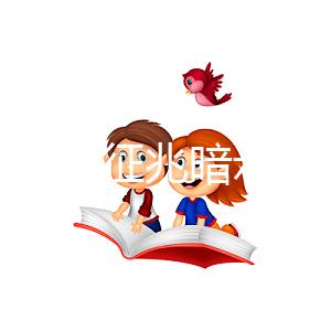 七個(gè)孕期征兆暗示你懷男寶寶，孕早期對(duì)照看中了幾條