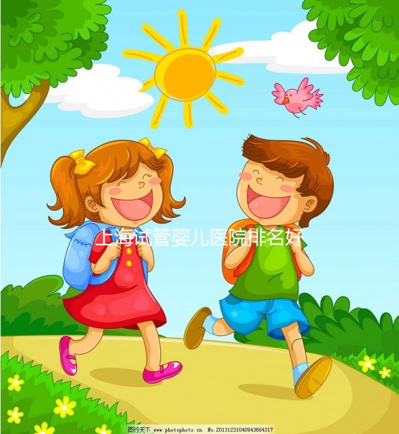 上海試管嬰兒醫院排名好，前5公立試管醫院正式公布