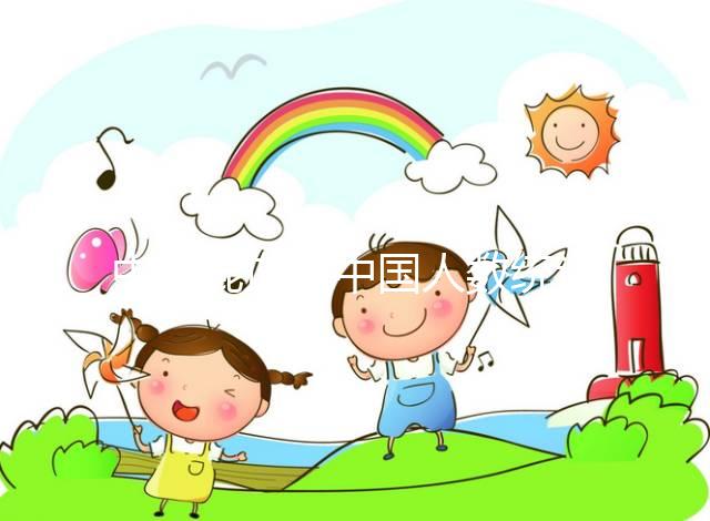 中非混血在中國人數(shù)統(tǒng)計，網(wǎng)傳廣州學(xué)校黑人突破50萬