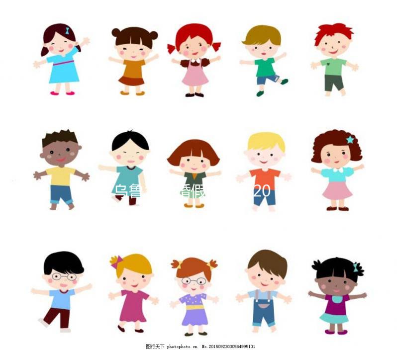 烏魯木齊婚假多少天2024已官宣！內含天山區最新規定