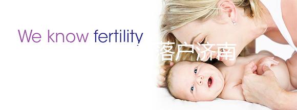 九價(jià)hpv疫苗落戶(hù)濟(jì)南，歷下、市中區(qū)現(xiàn)可預(yù)約接種