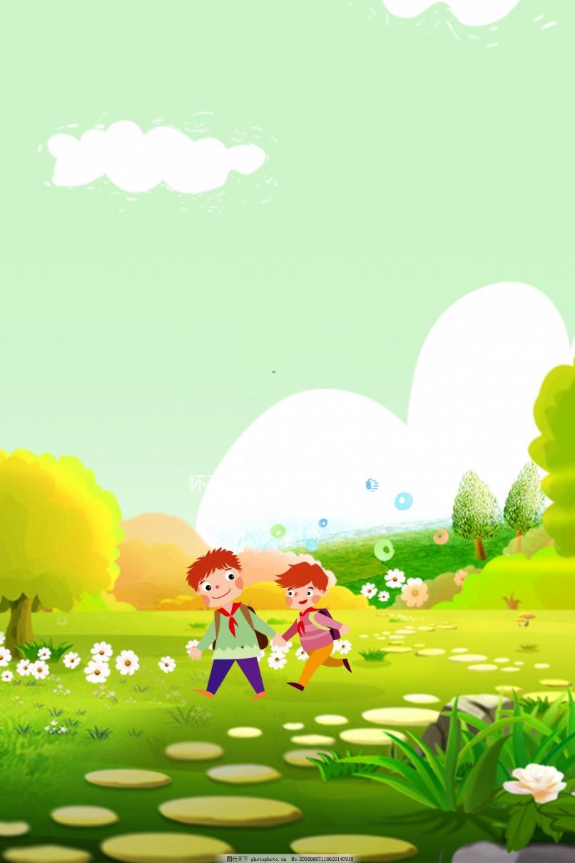 懷孕準備需要做哪些檢查項目？