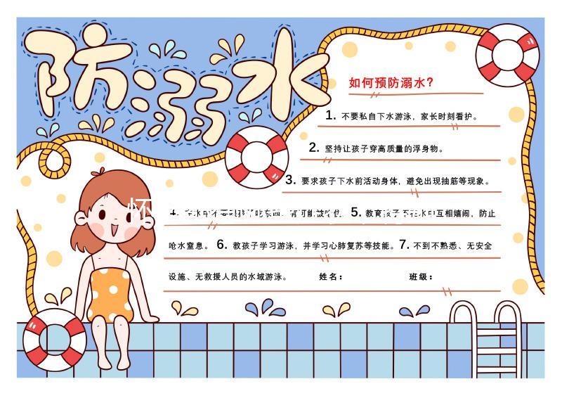 懷孕都有哪些癥狀，特別明顯癥狀