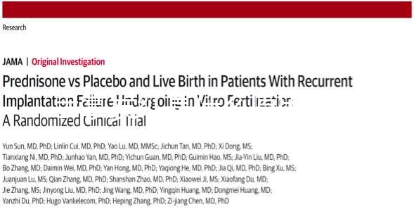 手掌發紅是什么原因（手掌發紅是什么原因導致的）