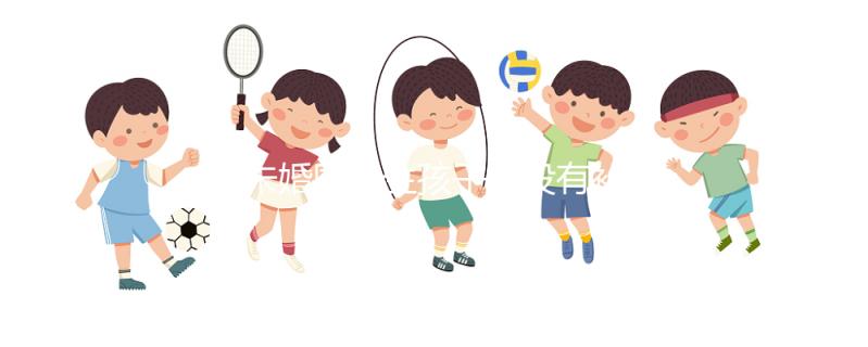 未婚國外生孩子有沒有補(bǔ)貼不算，怎么報(bào)銷全包括？