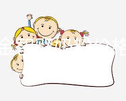 明一金智嬰奶粉價(jià)格實(shí)惠，為什么這么便宜這有答案