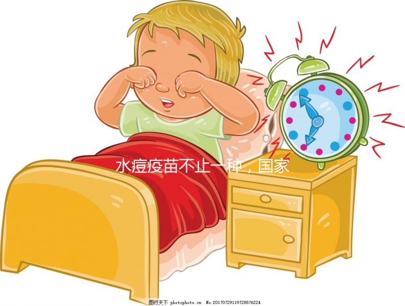 水痘疫苗不止一種，國家劃分一類還是二類疫苗要分清！