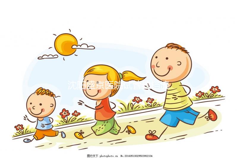 沈陽(yáng)盛京醫(yī)院試管建檔流程需熟知，到院前還要開(kāi)證明