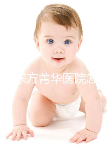 沈陽東方菁華醫院怎么樣？正不正規還得看患者口碑