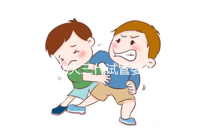 深圳北大三代試管嬰兒指南：流程、成功率、費用這里都有