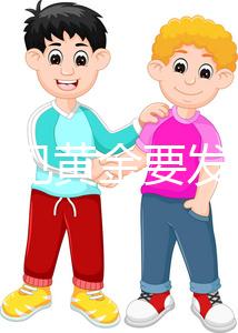 孕婦夢見黃金要發(fā)財(cái)?知道這些解讀后你就會(huì)改變觀念