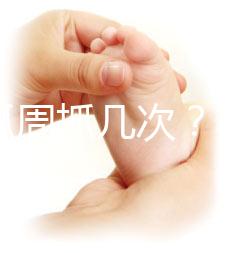 寶寶抓周抓幾次？不同地區(qū)風(fēng)俗習(xí)慣均有差異