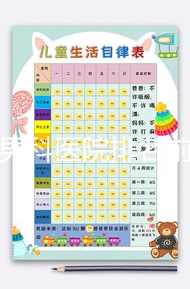 天津男科醫院排名前十名大盤點，多少錢、河東區哪家好全有