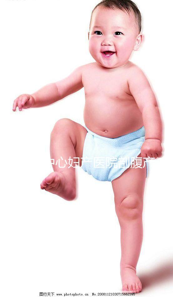 天津中心婦產(chǎn)醫(yī)院剖腹產(chǎn)費(fèi)用明細(xì)來了！想知道紅包標(biāo)準(zhǔn)戳