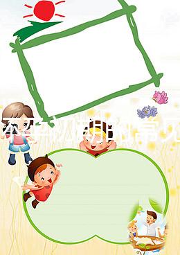 女性懷孕初期的常見表現是什么