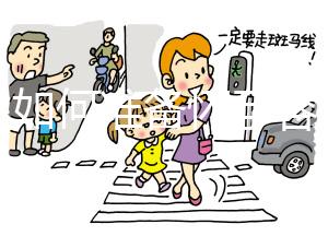 女性如何準(zhǔn)備懷孕容易懷孕？