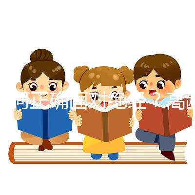 如何正確面對絕經？高齡試管嬰兒姐妹必讀（一）