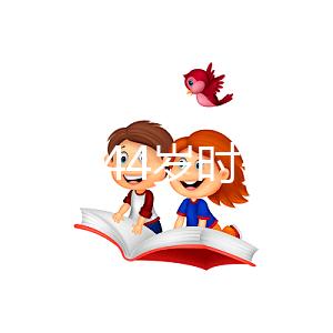 如果你在44歲時(shí)失去了獨(dú)立性，你該怎么辦？是否再生，孩子的健康都要考慮