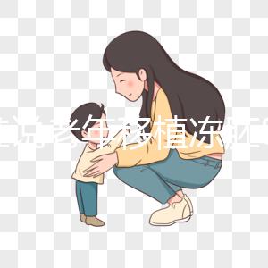 很難說老年移植凍胚8c2的成功率是否高，以為床必須這樣做