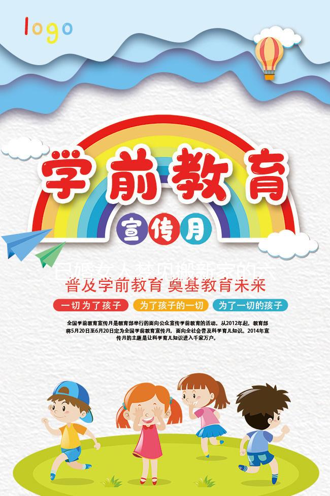 已婚女人夢(mèng)見搬新家的六大意思快收藏,好不好一秒看懂